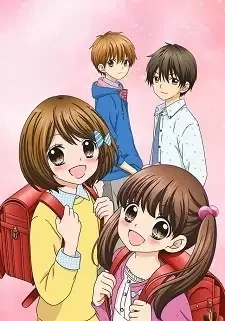 Age 12.: 2nd Season Poster