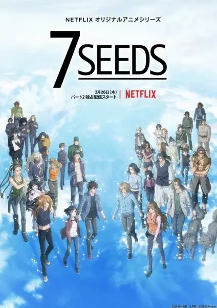 7 Seeds 2nd Season Poster
