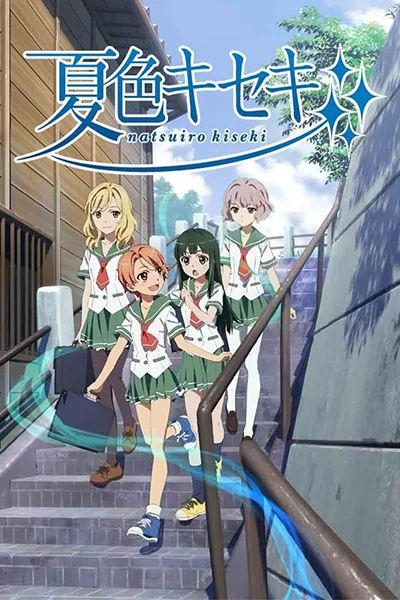 Natsu-iro Kiseki Poster