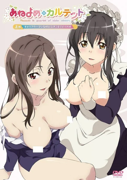 Ane Yome Quartet Poster