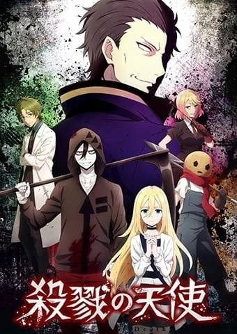 Angels of Death Poster