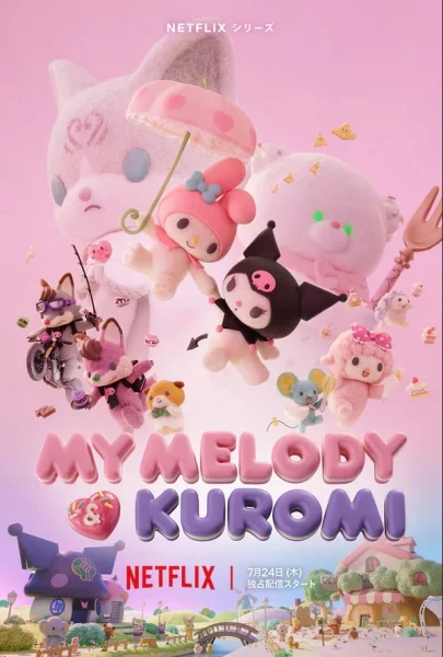 My Melody and Kuromi
