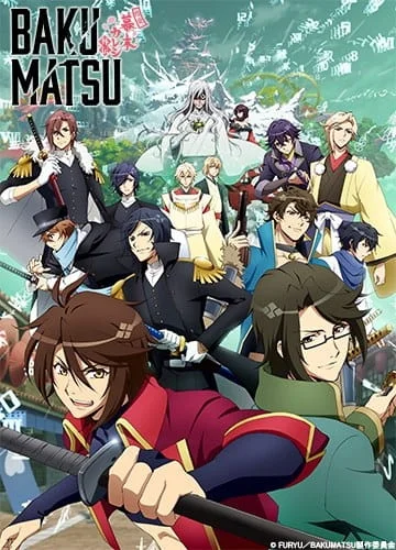 Bakumatsu Poster
