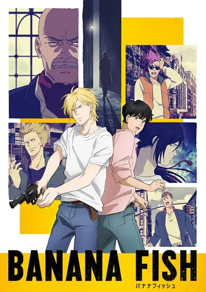 Banana Fish Poster