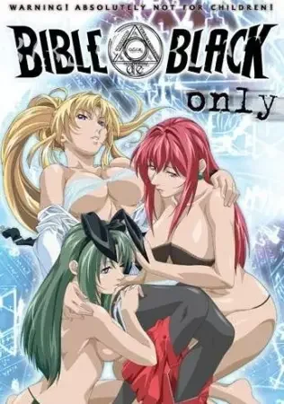 Bible Black Only