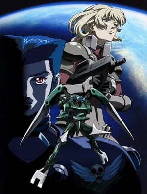Blue Gender: The Warrior Poster
