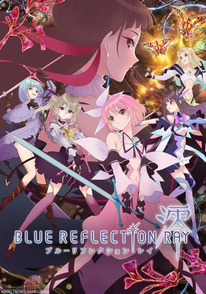 Blue Reflection Poster