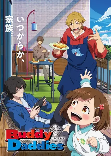 Buddy Daddies Poster