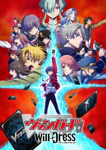 Cardfight!! Vanguard: overDress Season 3