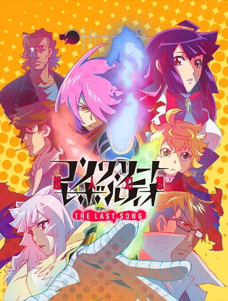 Concrete Revolutio: Choujin Gensou - The Last Song Poster