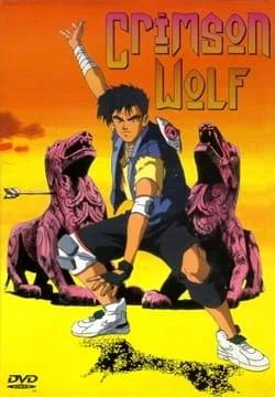Crimson Wolf Poster