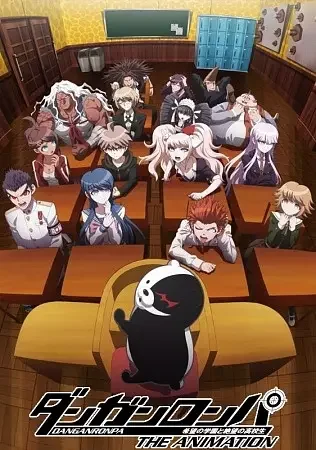 Danganronpa: The Animation Poster