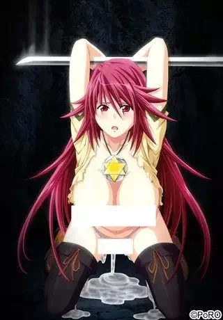 Diabolus: Kikoku Poster