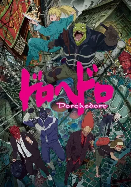 Dorohedoro Poster
