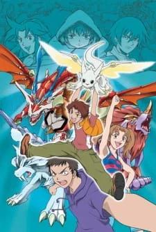 Dragon Drive Poster