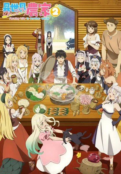 Farming Life in Another World Season 2