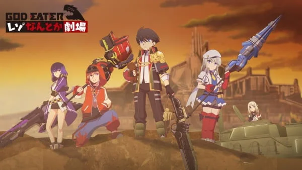 GOD EATER Reso Somehow Theatre Poster