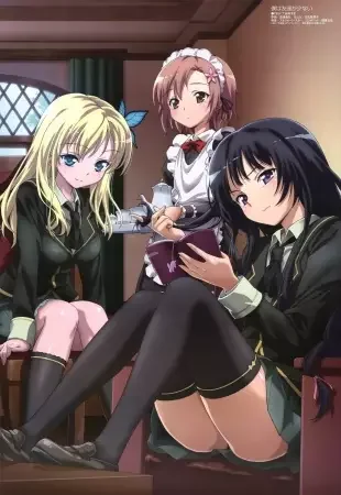 Haganai: Black Hotpot Gives Girls a Bad Smell Poster
