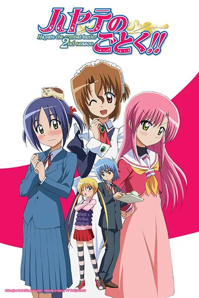 Hayate the Combat Butler!! Poster