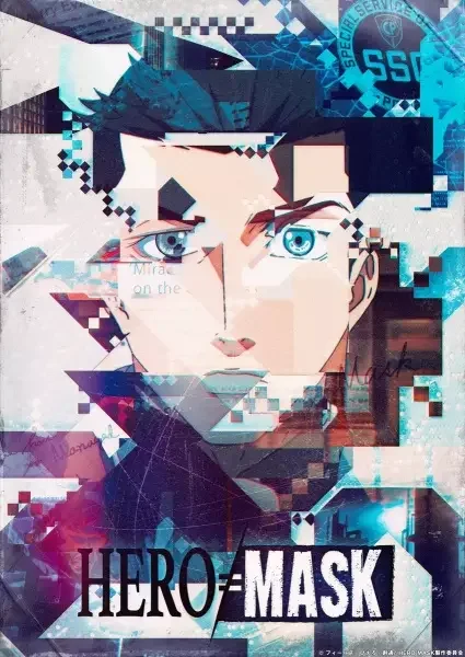 Hero Mask 2nd Season Poster
