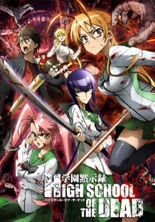 High School of the Dead Poster