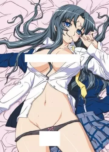 Houkago 2: Sayuri Poster