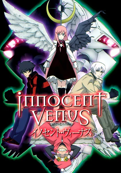 Innocent Venus Poster