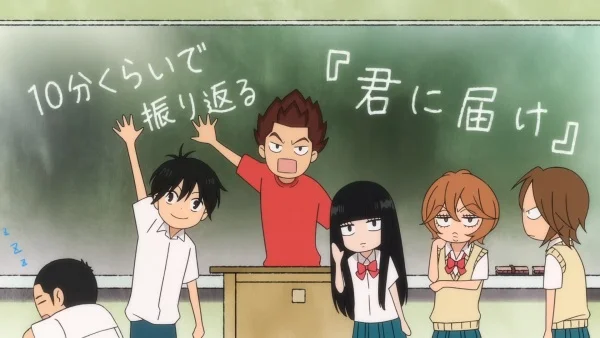 Kimi ni Todoke: From Me to You - Digest Video