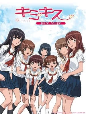 KimiKiss: Pure Rouge Poster