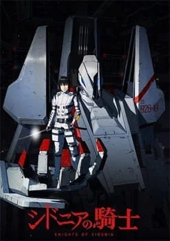 Knights of Sidonia Poster
