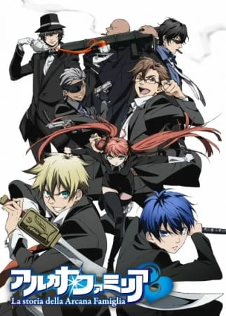 La storia della Arcana Famiglia Poster