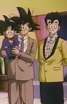 Looking Back at it All: The Dragon Ball Z Year-End Show! Poster