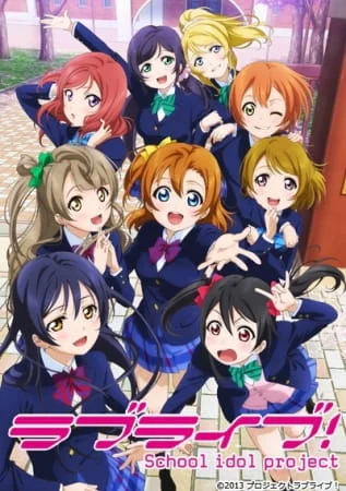 Love Live! School Idol Project Poster