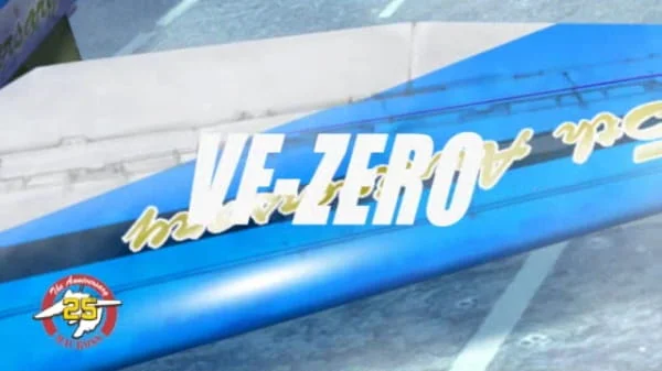 Macross 25th Anniversary: All That VF Macross Zero Version Poster