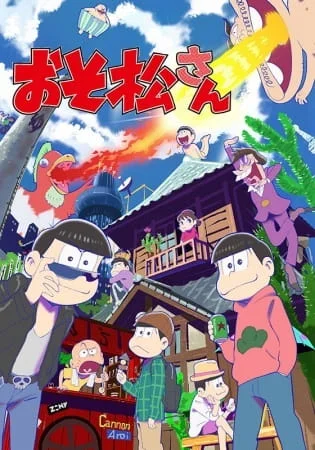 Mr. Osomatsu Episode 3.5: Virgin Heroes Poster