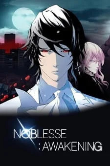 Noblesse: Awakening Poster