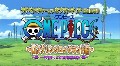 One Piece: Long Ring Long Land Arc Poster