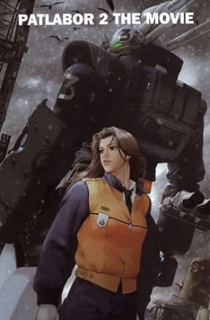 Mobile Police Patlabor 2: The Movie Poster