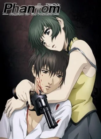 Phantom: Requiem for the Phantom Poster
