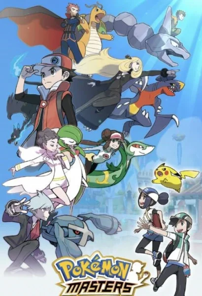 Pokemon Masters: Trainers Daishuuketsu Special Animation Poster