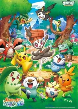 Pokémon: Meloetta's Moonlight Serenade Poster
