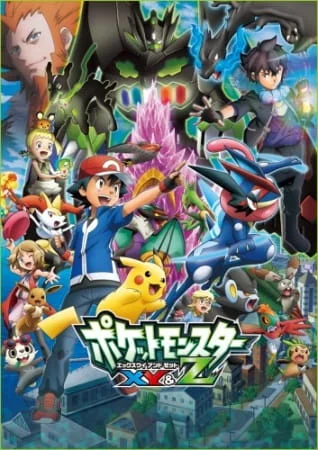 Pokemon XY&Z Specials Poster