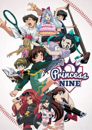 Princess Nine Poster