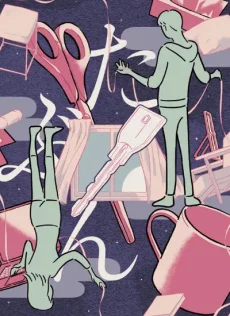 Probably Poster