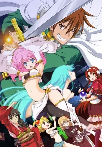 Rance 01: Hikari wo Motomete The Animation - Leazas no Yami Poster