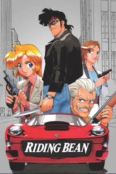 Riding Bean Poster