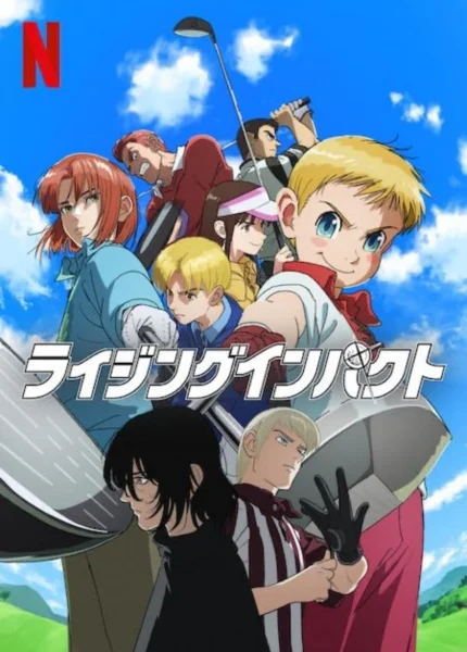 Rising Impact Poster