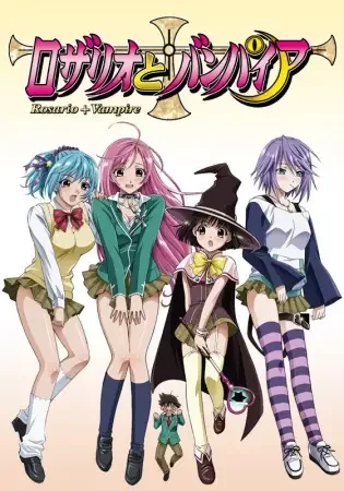Rosario + Vampire Poster