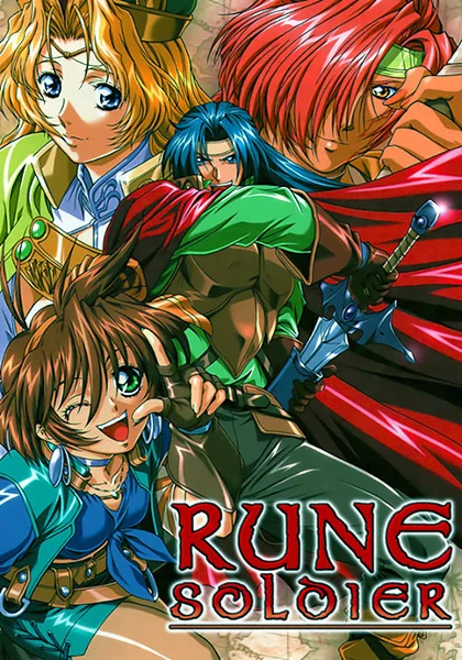 Rune Soldier Poster