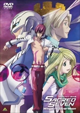 Sacred Seven: Wings of the Silver Moon Picture Drama Poster
